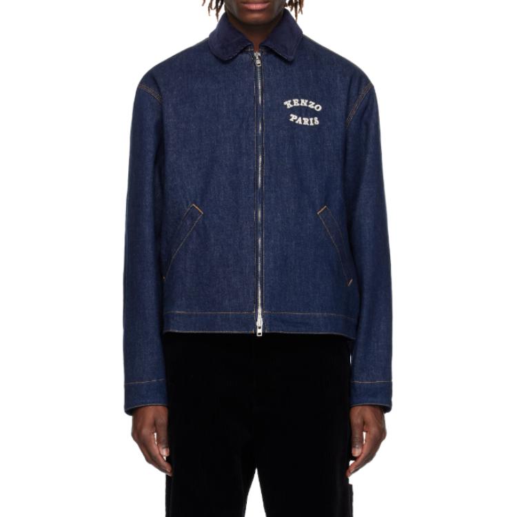 Shop KENZO SS25  Blue Tiger Graphic Long-Sleeve Denim Jacket FF55DV1136B1-DM