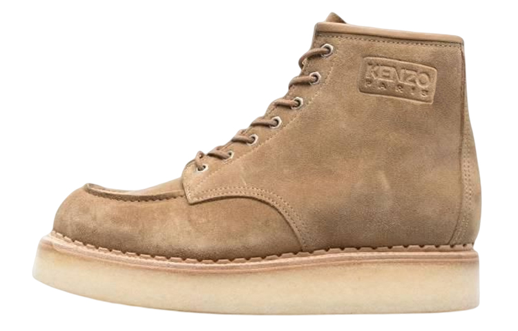 Kenzo Suede Logo Ankle Boots 'Light Brown'