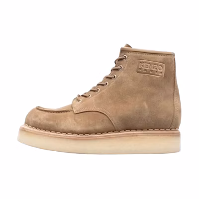 Kenzo Suede Logo Ankle Boots 'Light Brown'