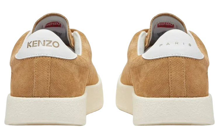 Kenzo Suede Low-Top Lace-Up 'Fashion Sneaker Brown' 圖 4