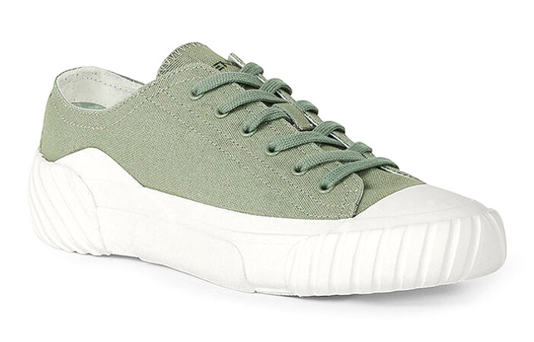 Lookbook Kenzo虎纹标志低帮'绿色' FB65SN430F50-46