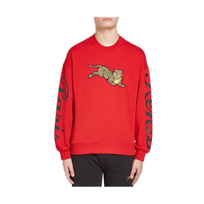 KENZO Tiger Embroidered Casual Sweatshirt Red () F965SW0904MD-21