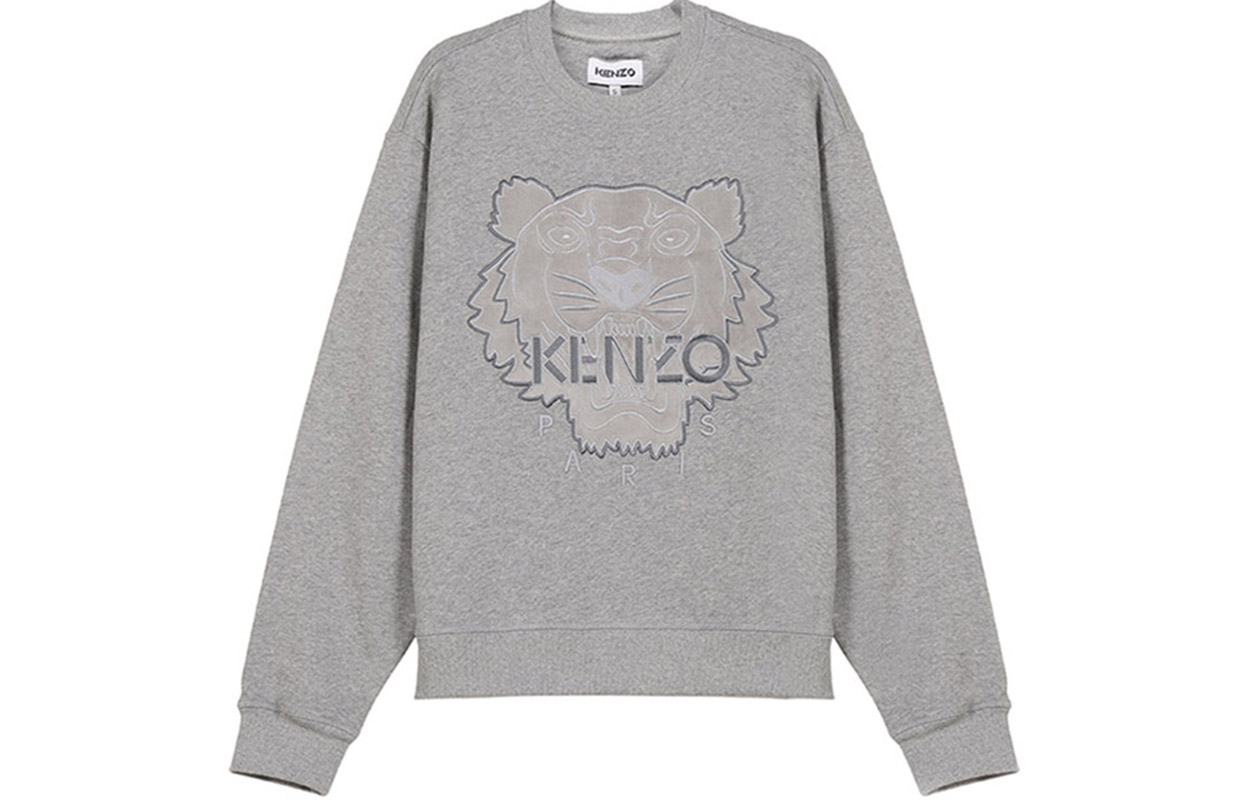 KENZO Tiger Embroidered Cotton Crewneck Sweatshirt Pearl Gray FA65SW1104XJ-94