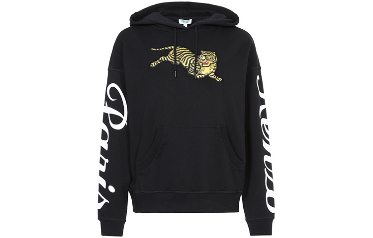 Kenzo Tiger Embroidered Hoodie Unisex Black F962SW765972-99