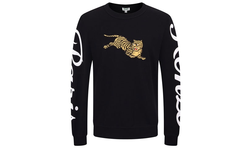 KENZO Tiger Embroidered Long Sleeve Sweatshirt Black F965SW0904MD-99