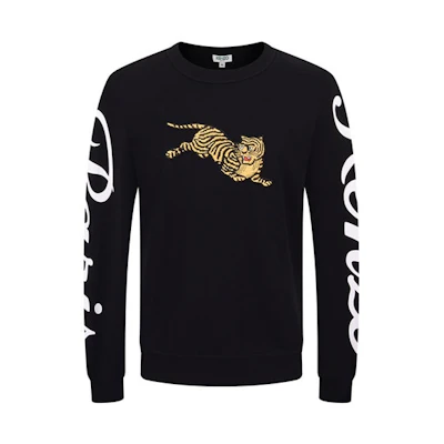KENZO Tiger Embroidered Long Sleeve Sweatshirt Black F965SW0904MD-99