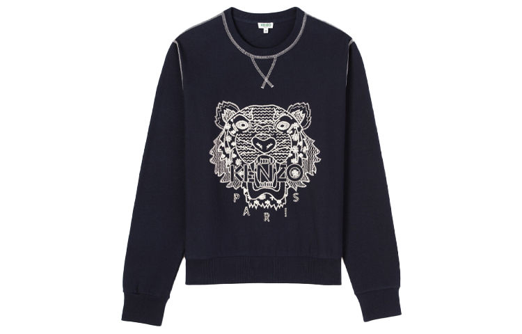 KENZO Tiger Logo Embroidered Pullover Sweatshirt Blue () FA5-5SW313-4XK-77