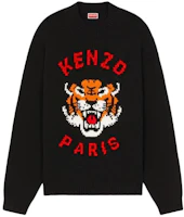 KENZO Unisex Animal Graphic Crewneck Long Sleeve Sweater Black FE58PU0143LD-99J KENZO Unisex Animal Graphic Crewneck Long Sleeve Sweater Black FE58PU0143LD-99J