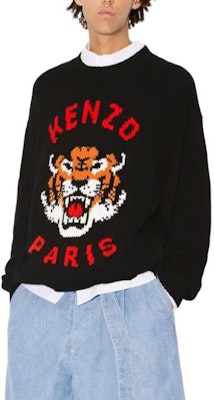 KENZO Unisex Animal Graphic Crewneck Long Sleeve Sweater Black FE58PU0143LD-99J Details for KENZO Unisex Animal Graphic Crewneck Long Sleeve Sweater Black FE58PU0143LD-99J