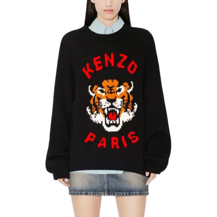 Cheap KENZO Unisex Animal Graphic Crewneck Long Sleeve Sweater Black FE58PU0143LD-99J