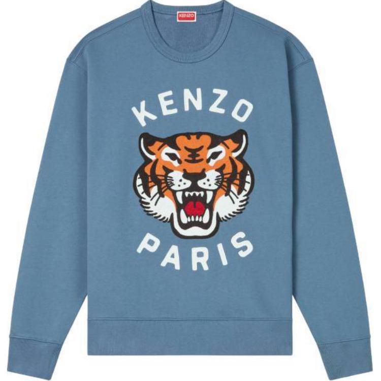 KENZO Unisex Blue Printed Crewneck Long Sleeve Pullover Sweatshirt FE68SW1064MF-67