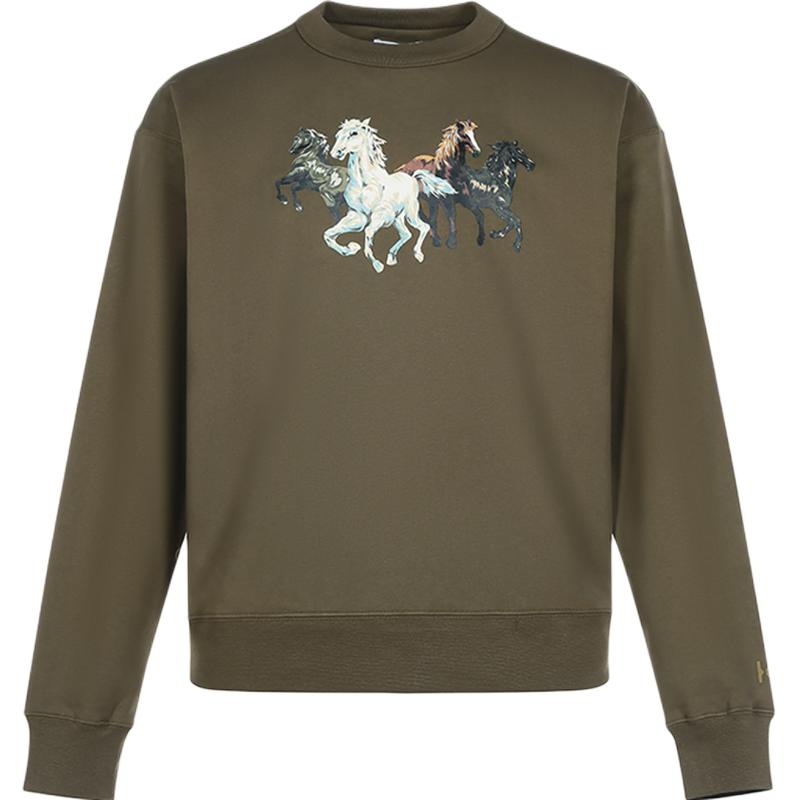 Kenzo Winter Fleece Crewneck Sweatshirt Loose Fit - Army Green FA65SW5114MG-50