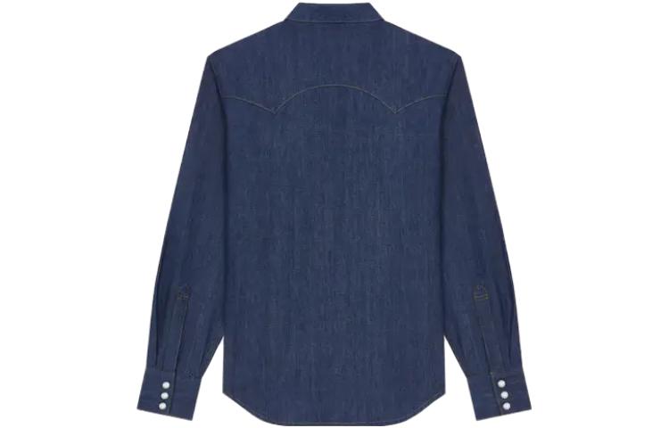 Lookbook KENZO x Levi's Embroidered Denim Button-Up Unisex Long Sleeve Shirt Blue FD65DC414LE6-DM