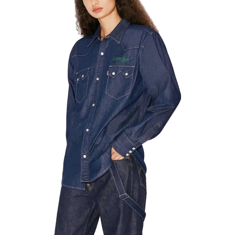 Details for KENZO x Levi's Embroidered Denim Button-Up Unisex Long Sleeve Shirt Blue FD65DC414LE6-DM