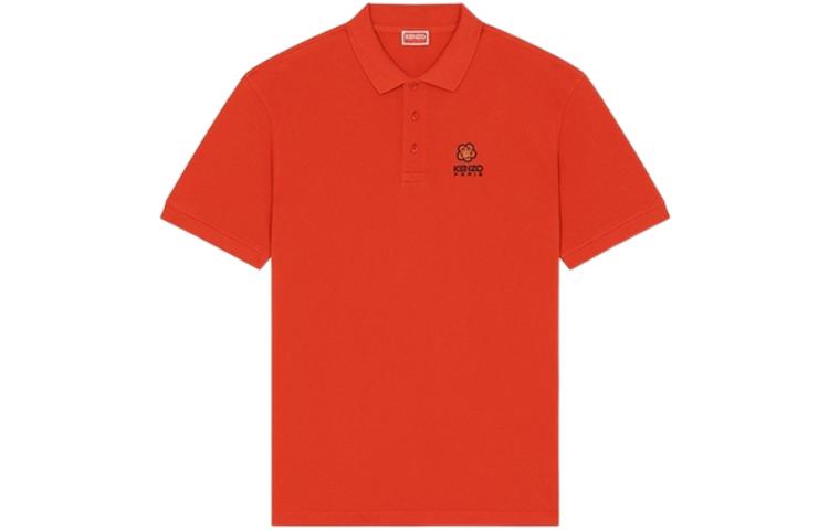 KENZO x Nigo Boke Flower FW23 Red Embroidered Logo Unisex Polo Shirt. FC65PO0024PU-21