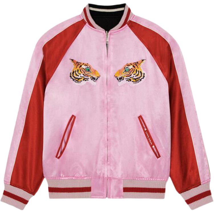 KENZO Nigo East Meets West Reversible Embroidered Colorblock Jacket Unisex FC62BL1489RJ-99J