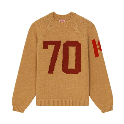 KENZO Nigo FW22 Floral Knit Sweater Crewneck - Dark Camel. FC65PU3153BA-14