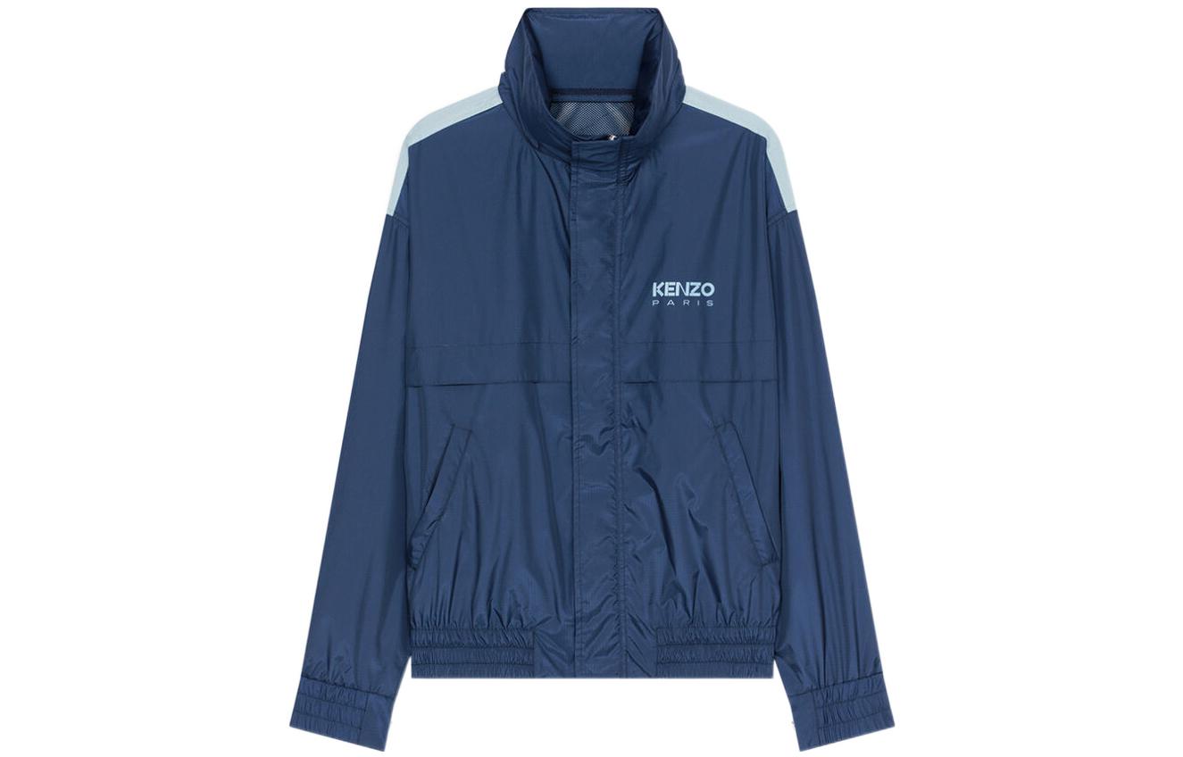 KENZO Nigo FW22 Blue Logo Print Colorblock Packable Hooded Jacket Men FC65BL1569NA-77