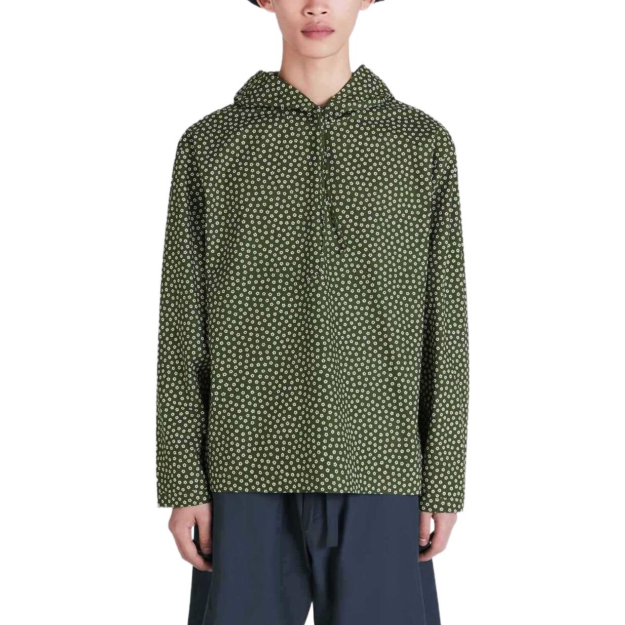 KENZO Nigo FW22 Boke Floral Series Green Cotton Sweatshirt Mens. FC65TO4069K0-51 圖 5