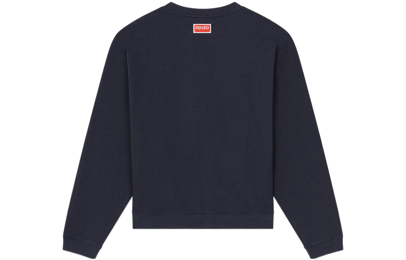 Lookbook KENZO x Nigo FW22 Boke Flower Logo Navy Blue Baju Lengan Panjang Lelaki. FC65SW4104ME-77