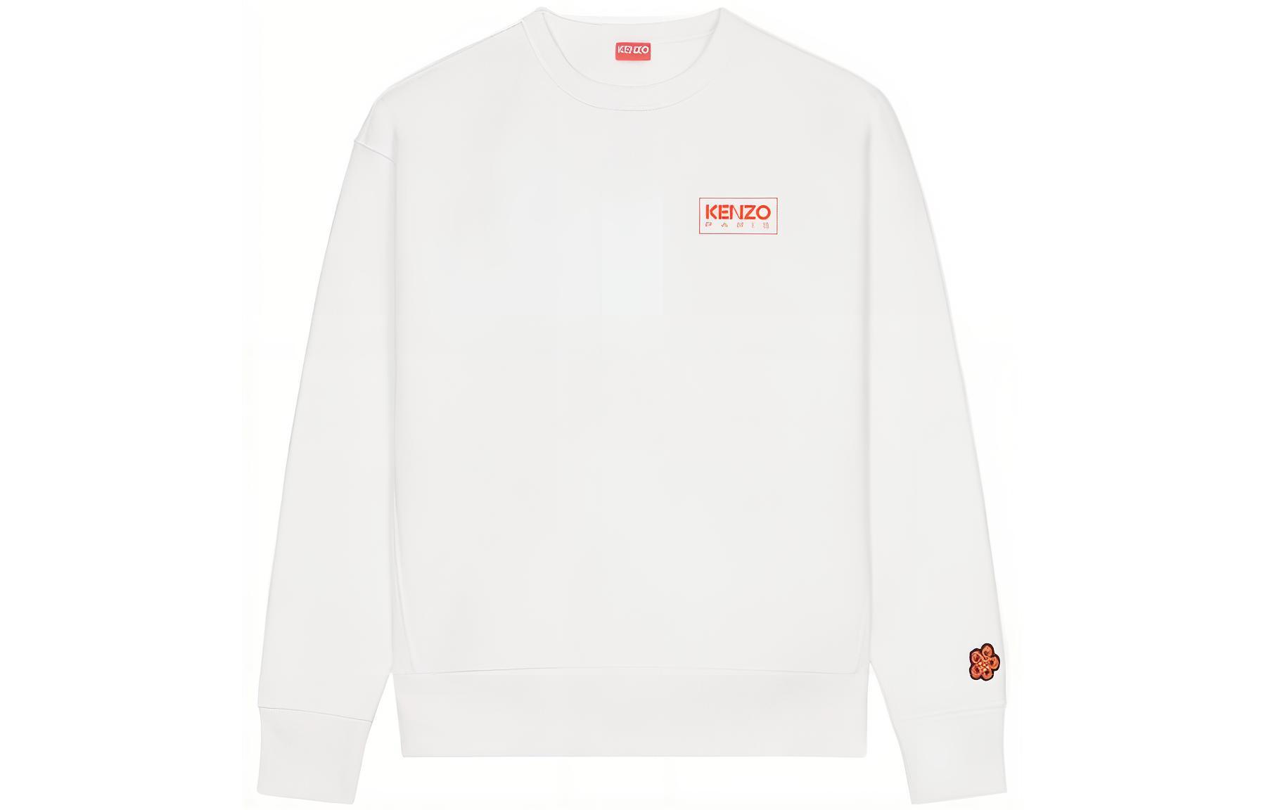 KENZO Nigo FW22 Boke Flower Logo Print White Crewneck Sweatshirt Men FC65SW4184MC-01