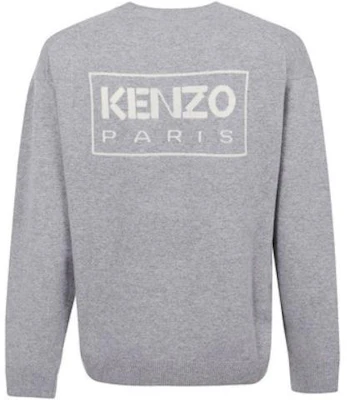 KENZO x Nigo FW22 Boke Flower Sweater Wol Pria Abu Misty. FC65PU3433LC-96 Lookbook KENZO x Nigo FW22 Boke Flower Sweater Wol Pria Abu Misty. FC65PU3433LC-96