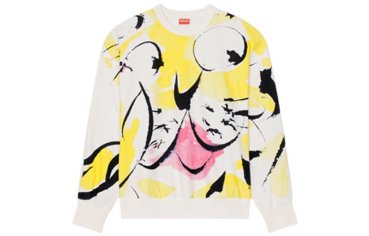 KENZO Nigo FW22 Drop2 Tiger Graphic White Long Sleeve Sweatshirt FC65SW4284MI-01