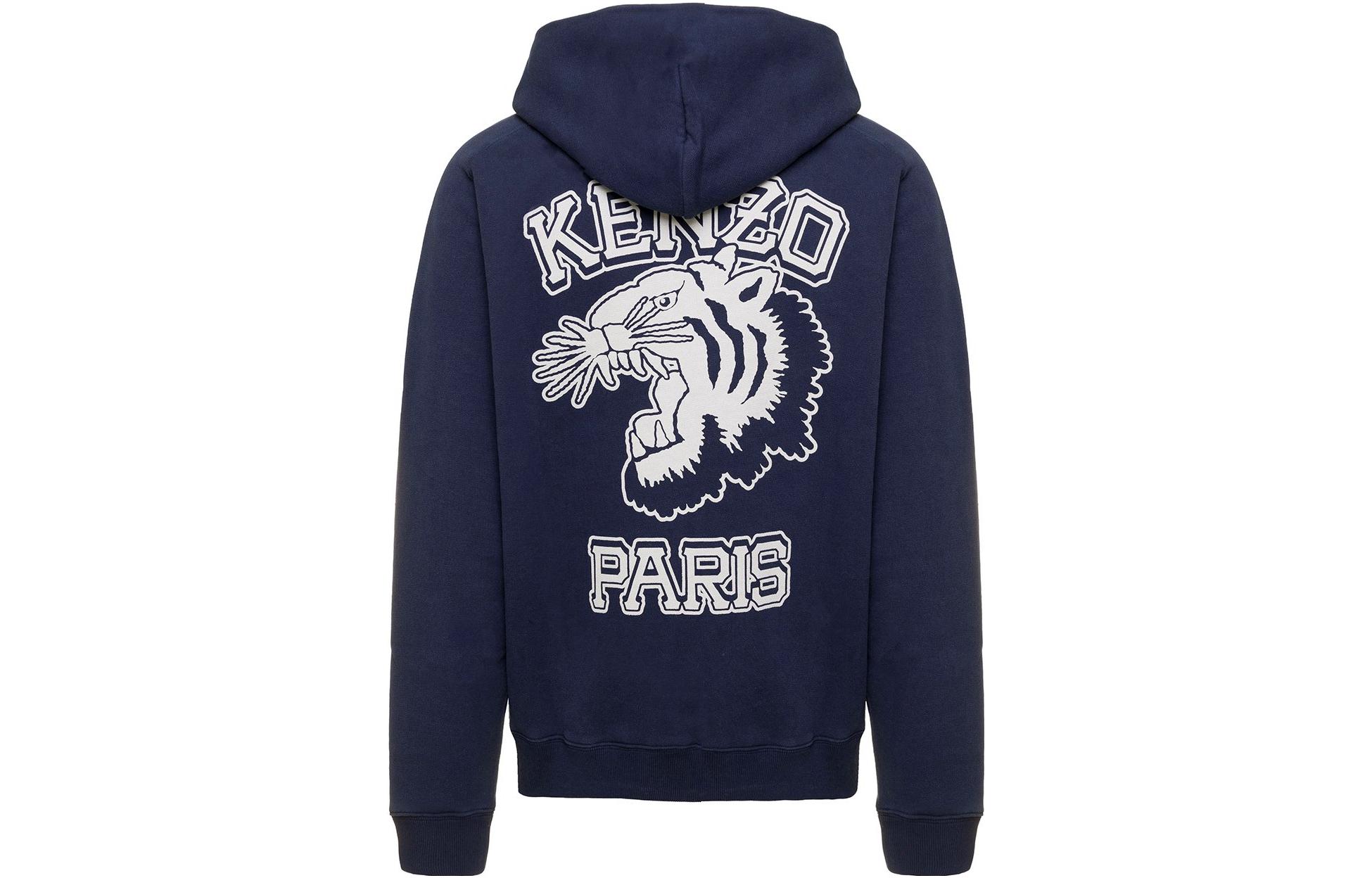 Lookbook KENZO x Nigo FW22 East Meets West Logo Print Blue Hoodie Men’s FC65SW4354MJ-77
