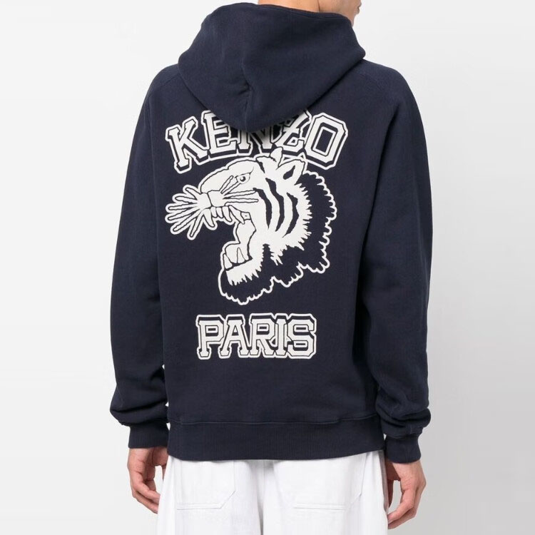 Details for KENZO x Nigo FW22 East Meets West Logo Print Blue Hoodie Men’s FC65SW4354MJ-77