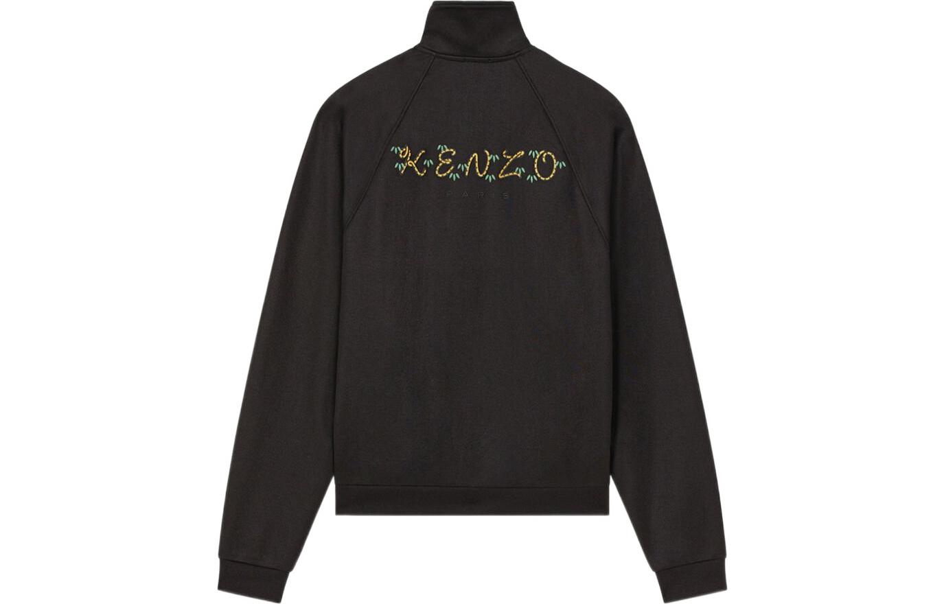 KENZO Nigo FW22 Embroidered Logo Zip-Up Jacket Black FC65BL7904IP-99J 圖 3