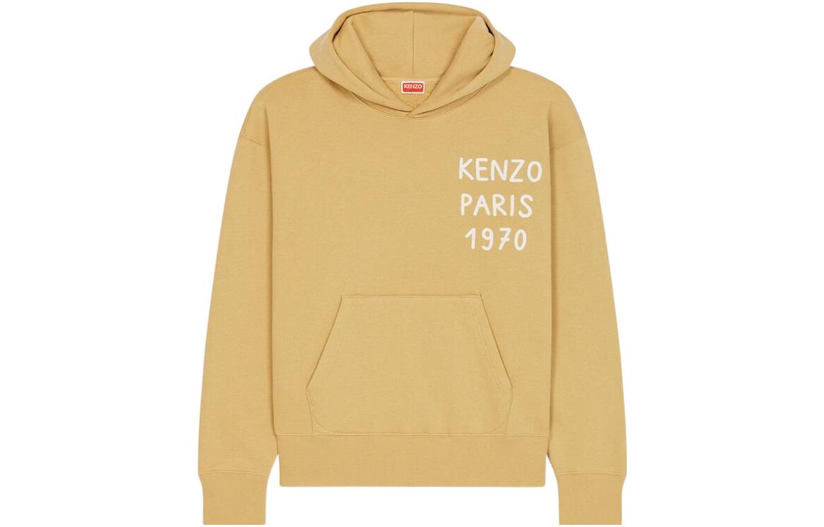 KENZO Nigo FW22 Holiday Hoodie Yellow Embroidered Pullover FC65SW5484MB-11