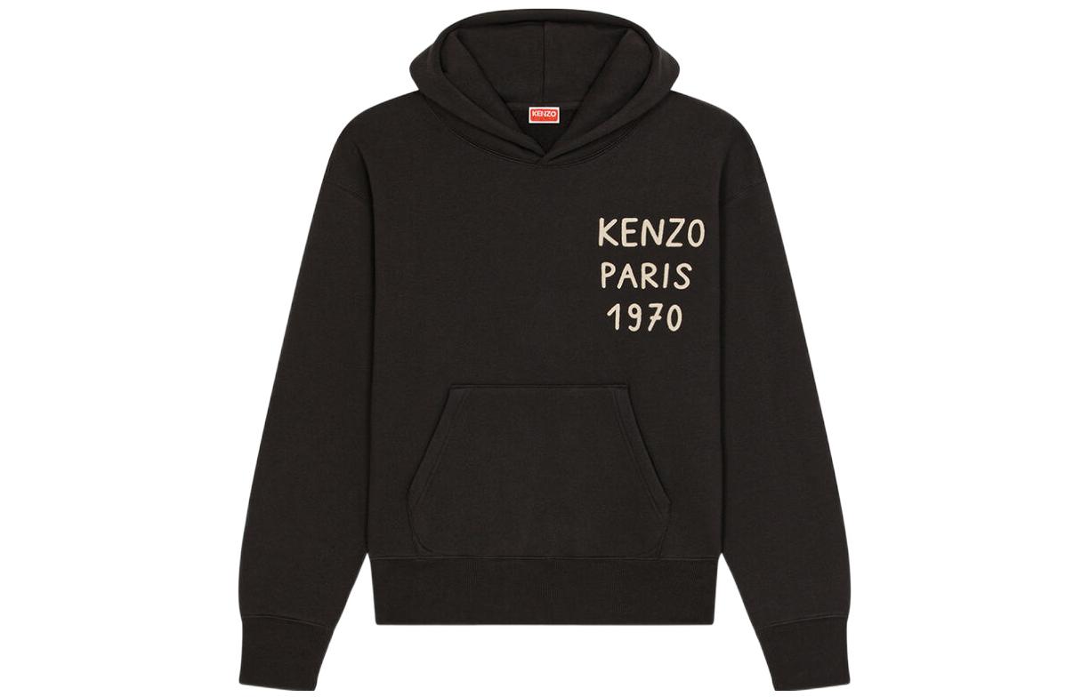 KENZO Nigo FW22 Holiday Letter Embroidered Hoodie Black FC65SW5484MB-99