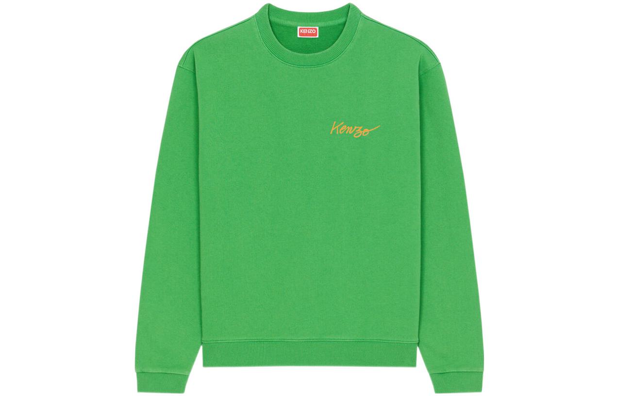 Lookbook ケンゾー x ニゴ FW22 ポピー フローラル ロゴ プリント グリーン プルオーバー メンズ FC65SW4254MF-57