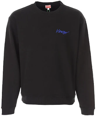 ケンゾー x ニゴ FW22 ポピー フローラルプリント ブラックプルオーバースウェット FC65SW4254MF-99J Lookbook ケンゾー x ニゴ FW22 ポピー フローラルプリント ブラックプルオーバースウェット FC65SW4254MF-99J