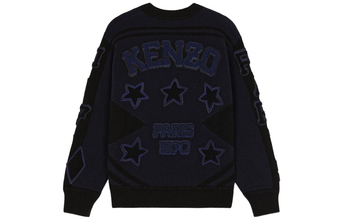 Lookbook KENZO x Nigo FW22 Tiger Logo Knit Pullover Sweater Unisex Black. FC65PU3293BB-99J