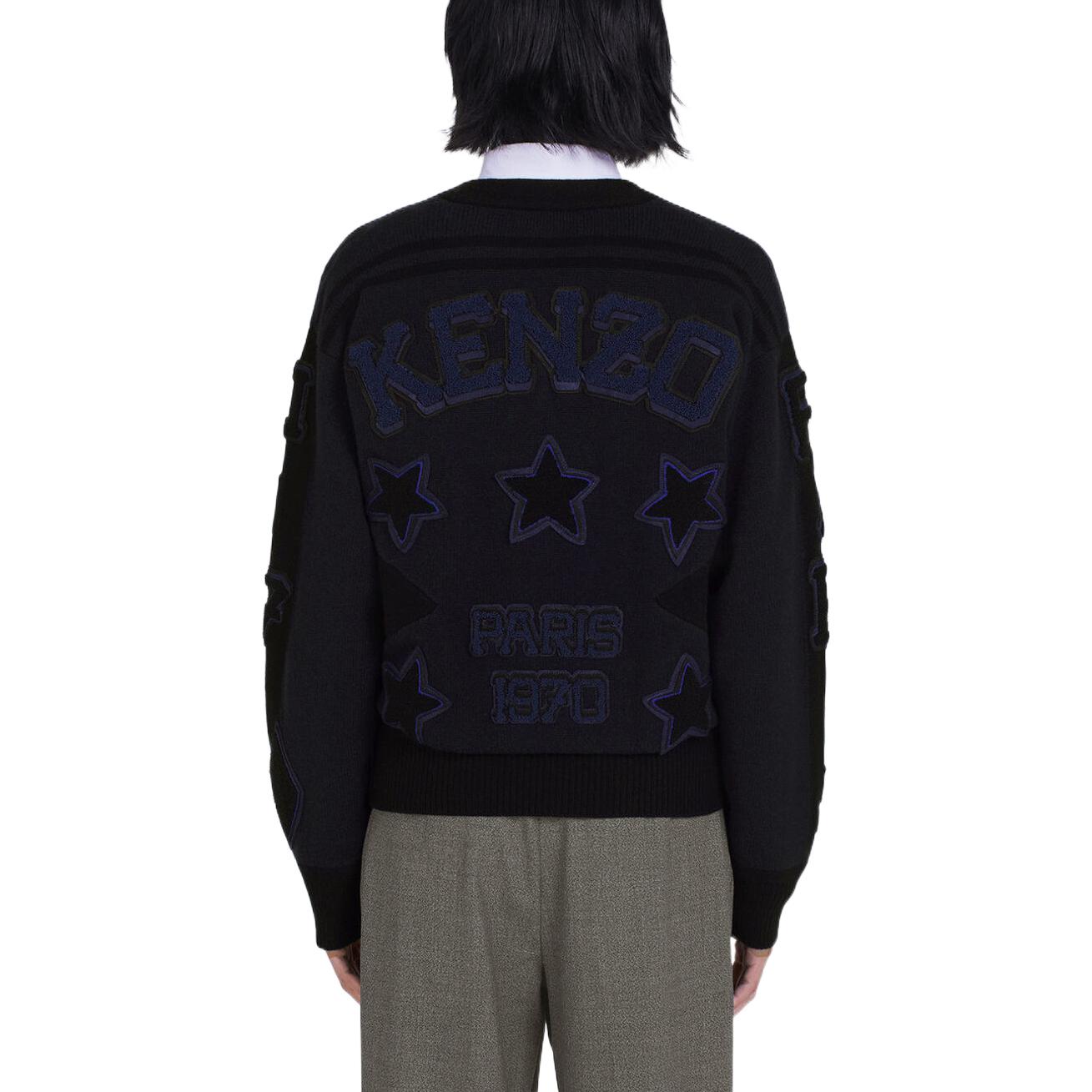 Sizing KENZO x Nigo FW22 Tiger Logo Knit Pullover Sweater Unisex Black. FC65PU3293BB-99J