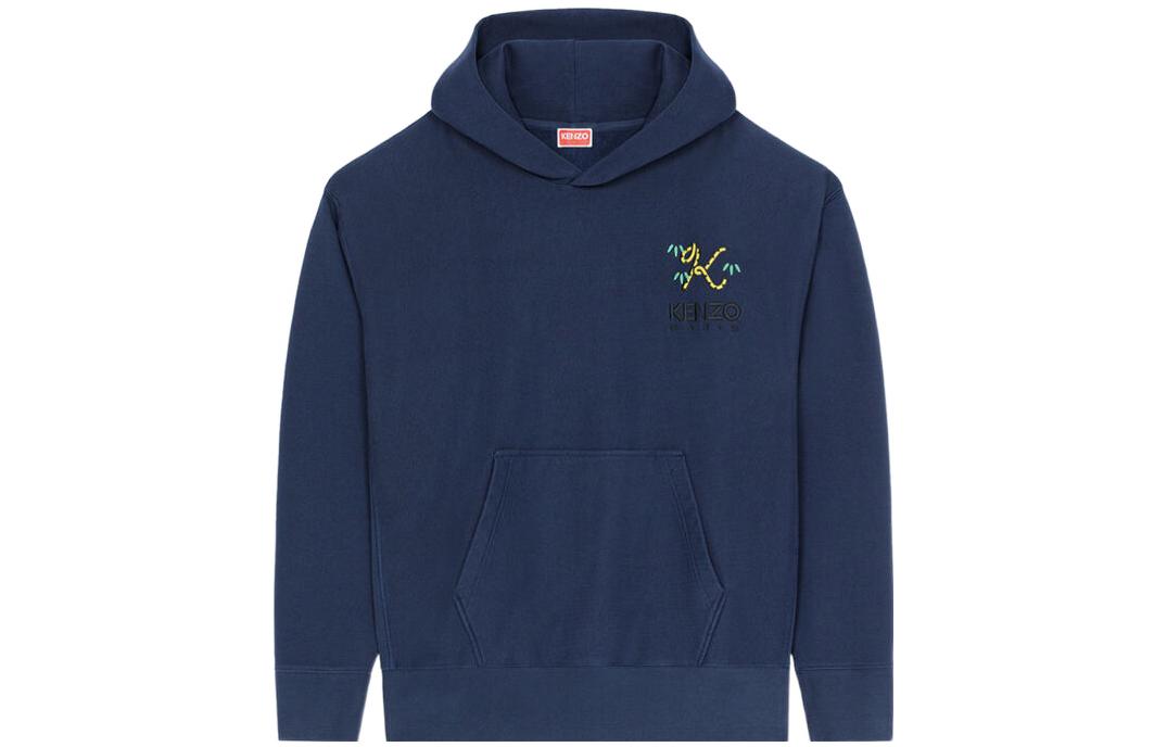 Buy KENZO x Nigo FW22 Tiger Tail Logo Embroidered Hoodie  Navy Blue. FC65SW4224ME-77