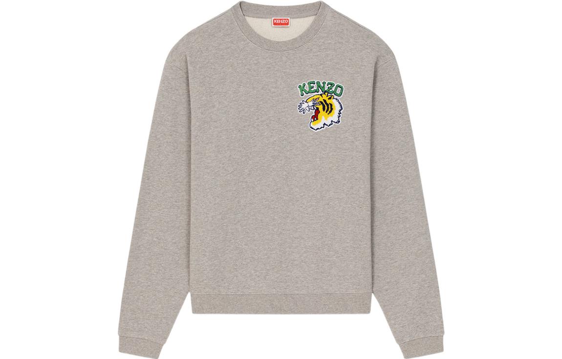 KENZO Nigo FW22 University Crewneck Sweatshirt Grey Long Sleeve FC65SW044CMJ-94