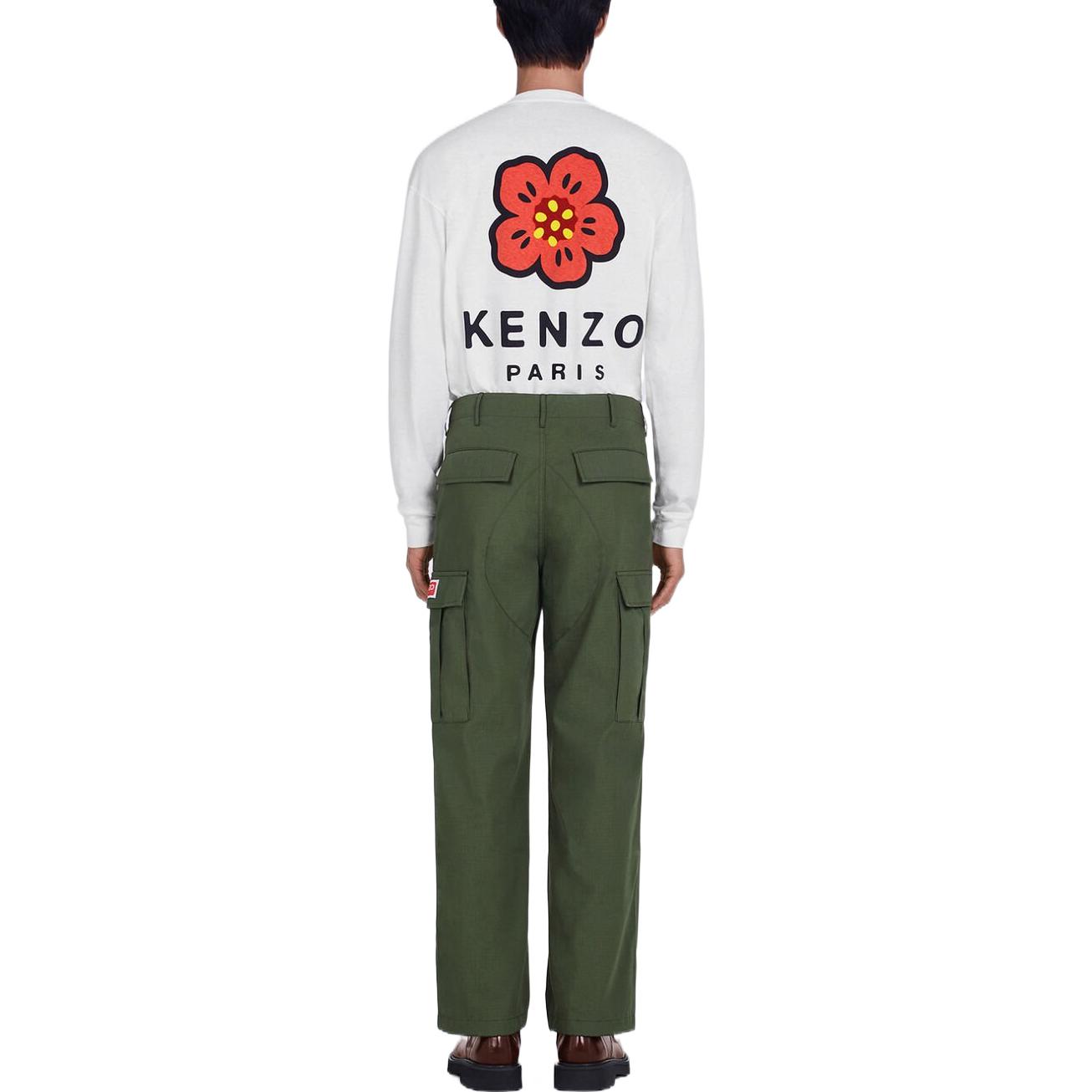 Purchase KENZO x Nigo FW22 University Series  Olive Green Casual Pants. FC65PA2429DD-51