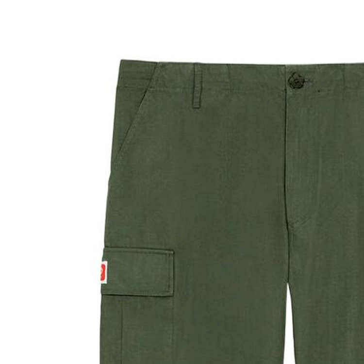 Sizing KENZO x Nigo FW22 University Series  Olive Green Casual Pants. FC65PA2429DD-51