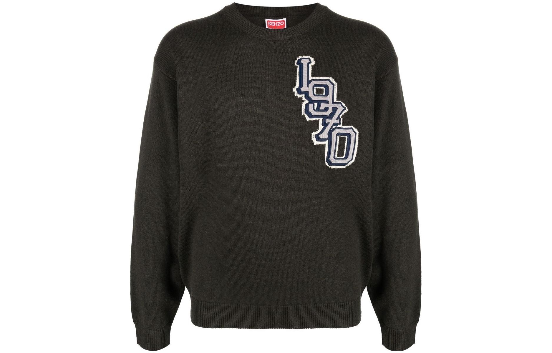 Order KENZO x Nigo FW22 University Series Brown Tiger Logo Crewneck Sweater . FC65PU3163BC-51