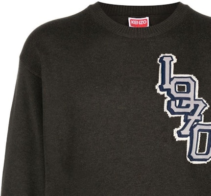 KENZO x Nigo FW22 University Series Brown Tiger Logo Crewneck Sweater . FC65PU3163BC-51 Details for KENZO x Nigo FW22 University Series Brown Tiger Logo Crewneck Sweater . FC65PU3163BC-51