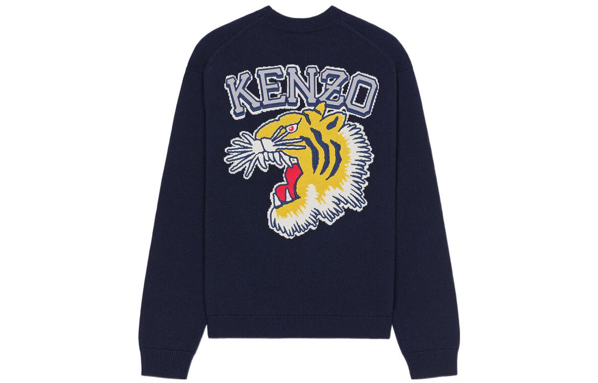Lookbook KENZO x Nigo FW22 Sweater Navy Logo Tiger Universitas Unisex. FC65PU3163BC-77