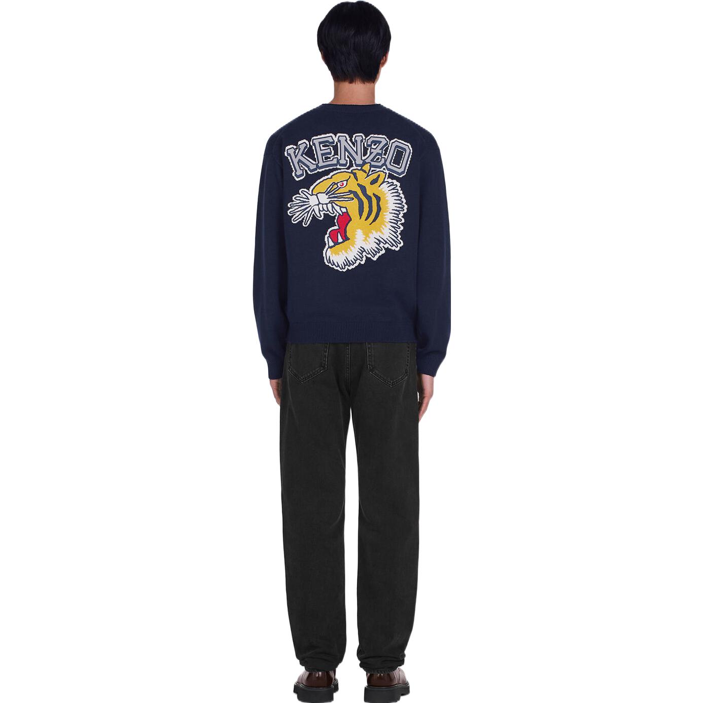 Purchase KENZO x Nigo FW22 Sweater Navy Logo Tiger Universitas Unisex. FC65PU3163BC-77