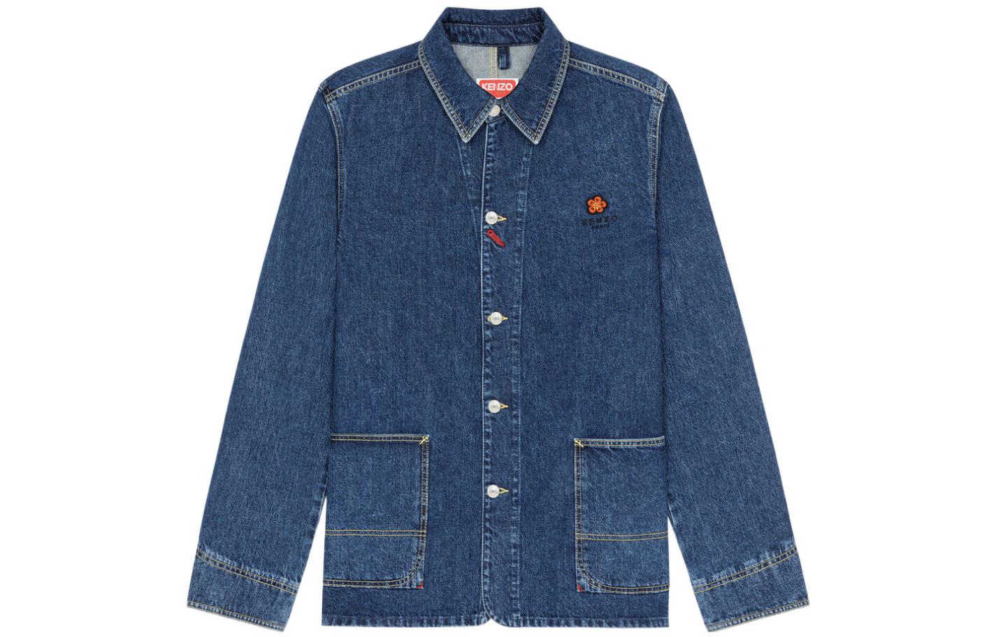 Buy KENZO x Nigo SS22 Jaket Denim Bordir Bunga BOKE Biru FC55DV101CEB-76