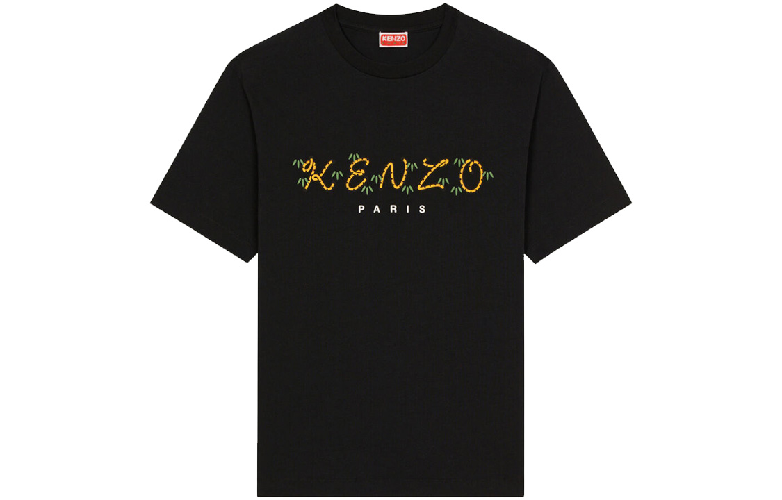 Order KENZO x Nigo SS22 Tiger Tail Capsule Logo Tee Hitam T-Shirt. FC55TS407CSL-99