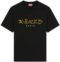 Order KENZO x Nigo SS22 虎尾系列標誌黑色T恤 FC55TS407CSL-99