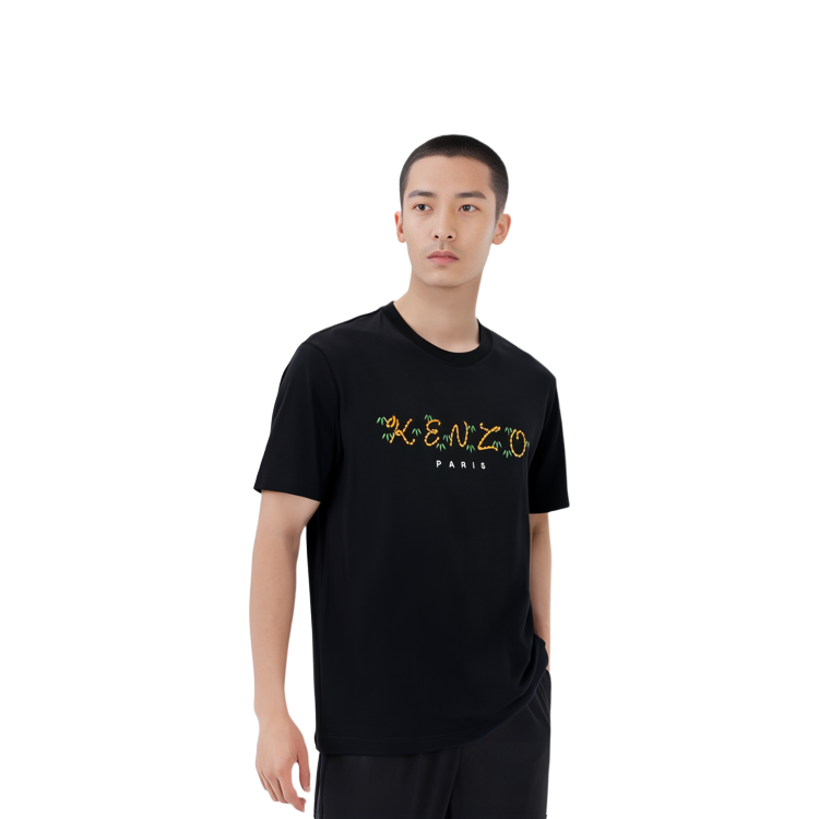 Purchase KENZO x Nigo SS22 Tiger Tail Capsule Logo Tee Hitam T-Shirt. FC55TS407CSL-99