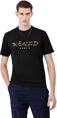 KENZO x Nigo SS22 Tiger Tail Capsule Logo Tee Hitam T-Shirt. FC55TS407CSL-99 Details for KENZO x Nigo SS22 Tiger Tail Capsule Logo Tee Hitam T-Shirt. FC55TS407CSL-99