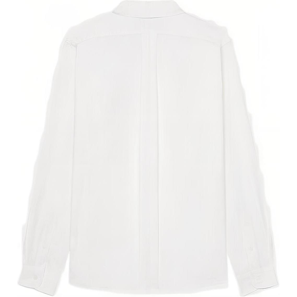 Lookbook KENZO x Nigo SS23 花卉刺繡白色長袖襯衫 限量版 FD55CH4109LH-01